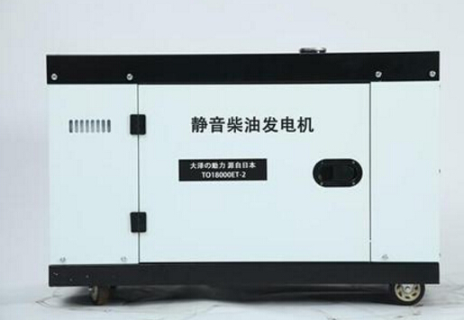 西湖科克12kw小型柴油发电机组