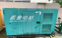 西湖通州四建大波纹箱定制案例
